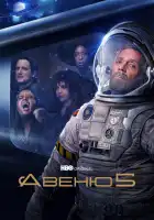 Авеню 5 смотреть онлайн сериал 1-2 сезон